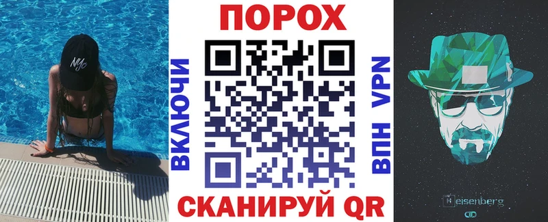 АМФЕТАМИН Розовый  ссылка на мегу маркетплейс  Оса 