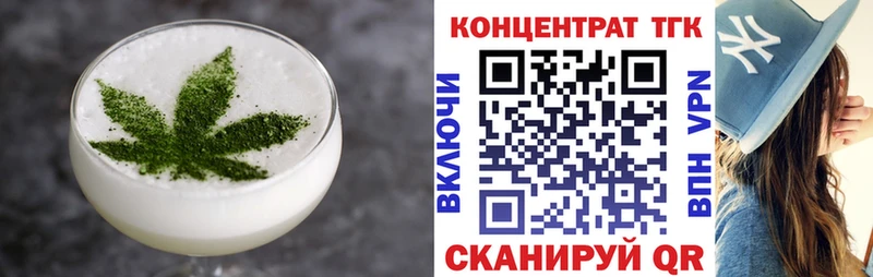Canna-Cookies марихуана  купить  цена  Оса 