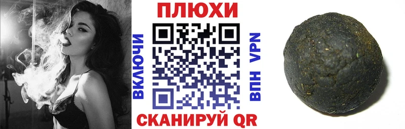 MEGA как зайти  Оса  ГАШ 40% ТГК 