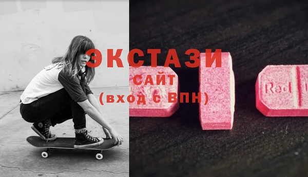 прущий лед Остров