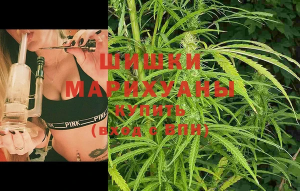 метамфетамин Верея