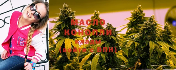 не бодяженный Бронницы