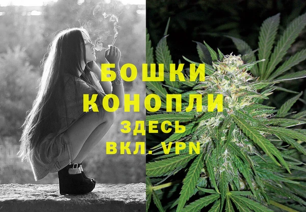 ECSTASY Бугульма