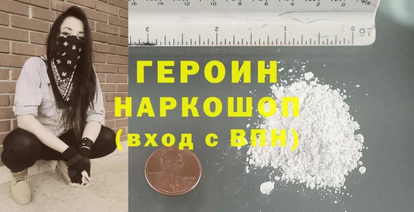 альфа пвп VHQ Верхнеуральск