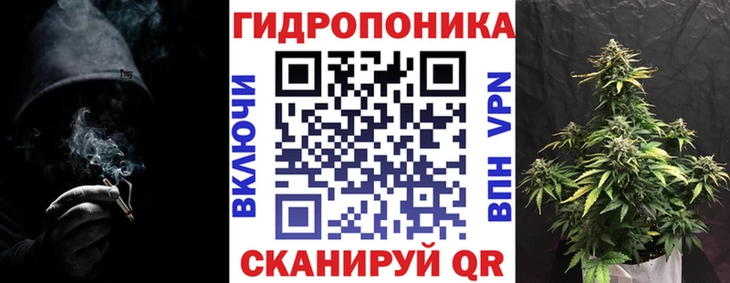 МАРИХУАНА MAZAR  купить наркотик  Оса 